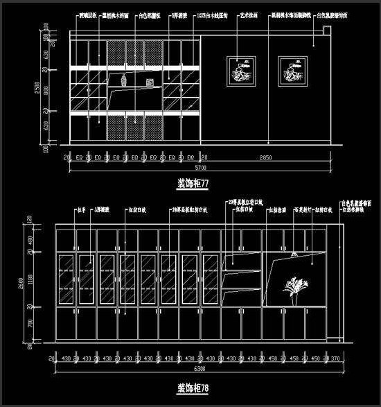 װʩͼ-װιʩͼCAD-G29