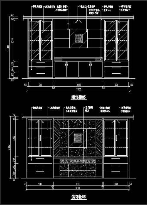 װʩͼ-װιCAD-G33