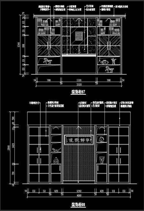 װʩͼ-װιʩͼCAD-G32