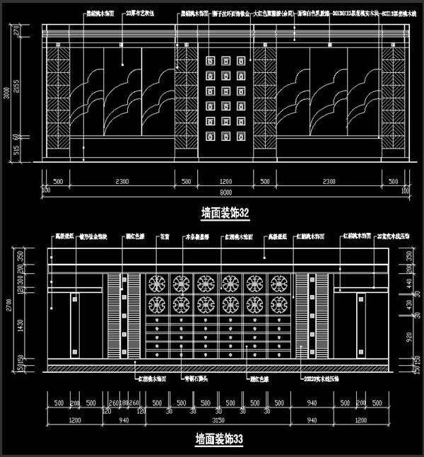 װʩͼ-ǽװCAD-Q118