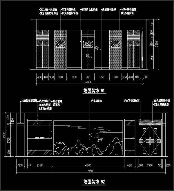 װʩͼ-ǽװCAD-Q04