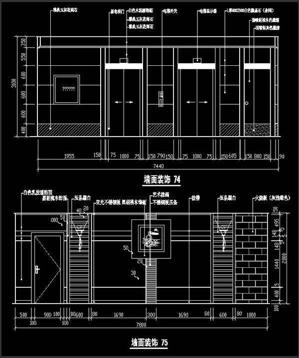 װʩͼ-ǽװCAD-Q116