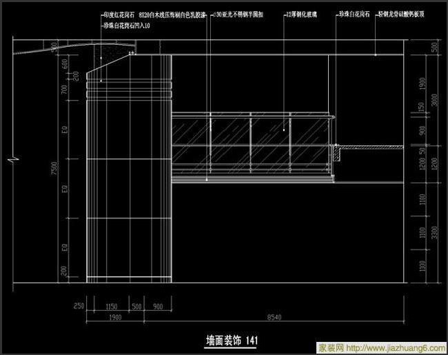 װʩͼǽװCAD-Q25