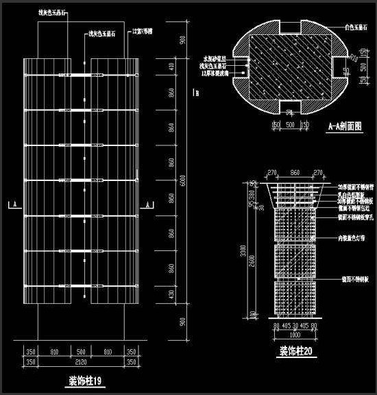 װʩͼ-װCAD-Z07