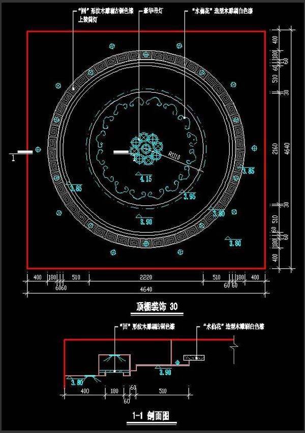 װCADʩͼ-컨CAD-D45