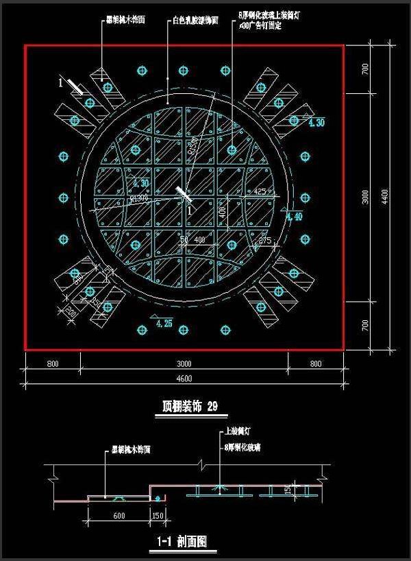 װʩͼ-װCAD-D11