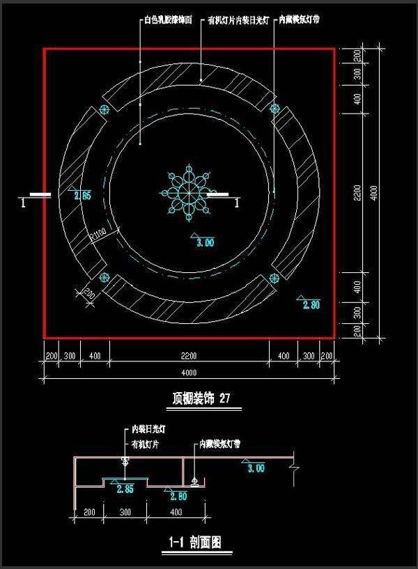 װʩͼ-װCAD-D15