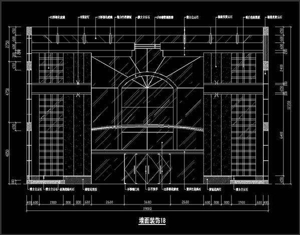 װʩͼ-ǽװCAD-Q124