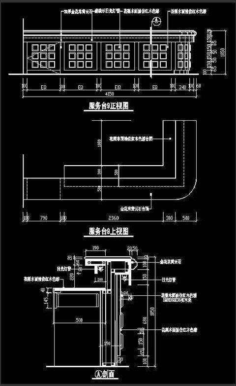 װʩͼ-̨װCAD-F07