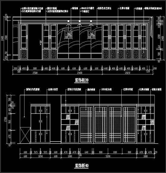 װʩͼ-װιͼCAD-G12