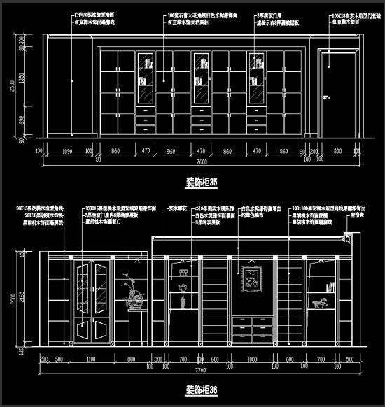 װʩͼ-װιͼCAD-G08