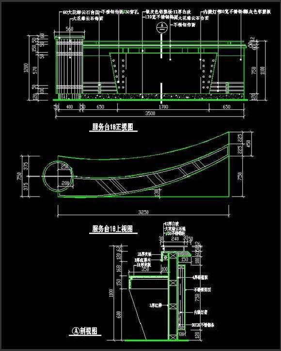 װʩͼ-̨װCAD-F11