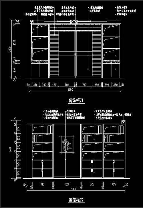 װʩͼ-װιͼCAD-G24