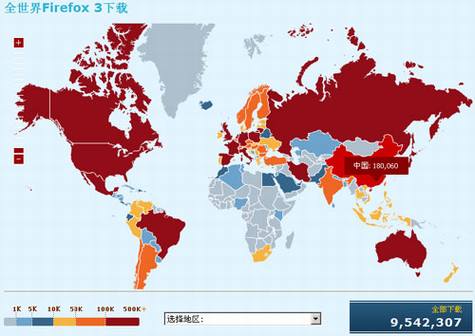 Firefox 3.0ش¼