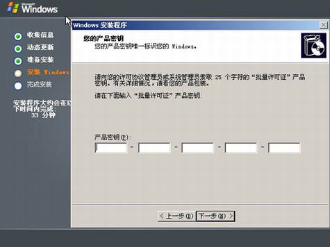 Windows Serverϵͳװ̳