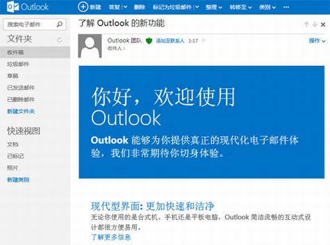 ΢Outlook.comԿGmail