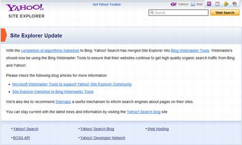 Yahoo Site Explorerر