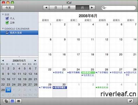 Google Calendarʼٷ֧iCalͬ